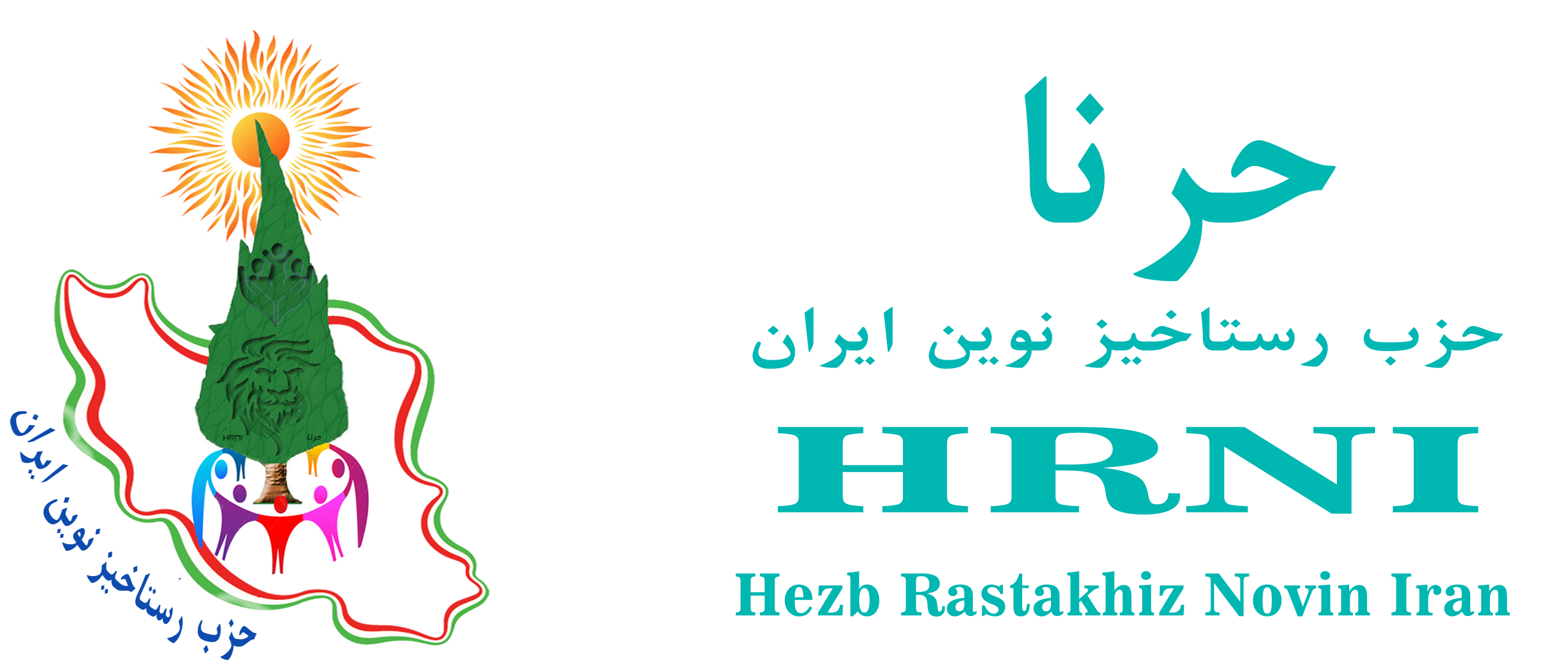 hrni
